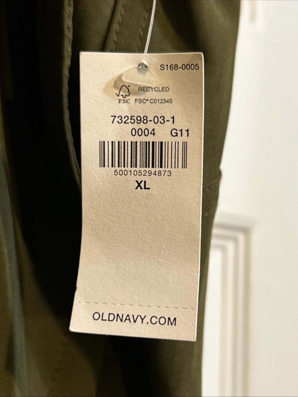NWT w/FLAW Old Navy Women’s StretchTech Drawstring Wide-Leg Pants Olive Size XL - Picture 9 of 15